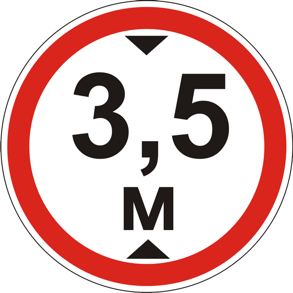 3.13 Cheklangan balandlik